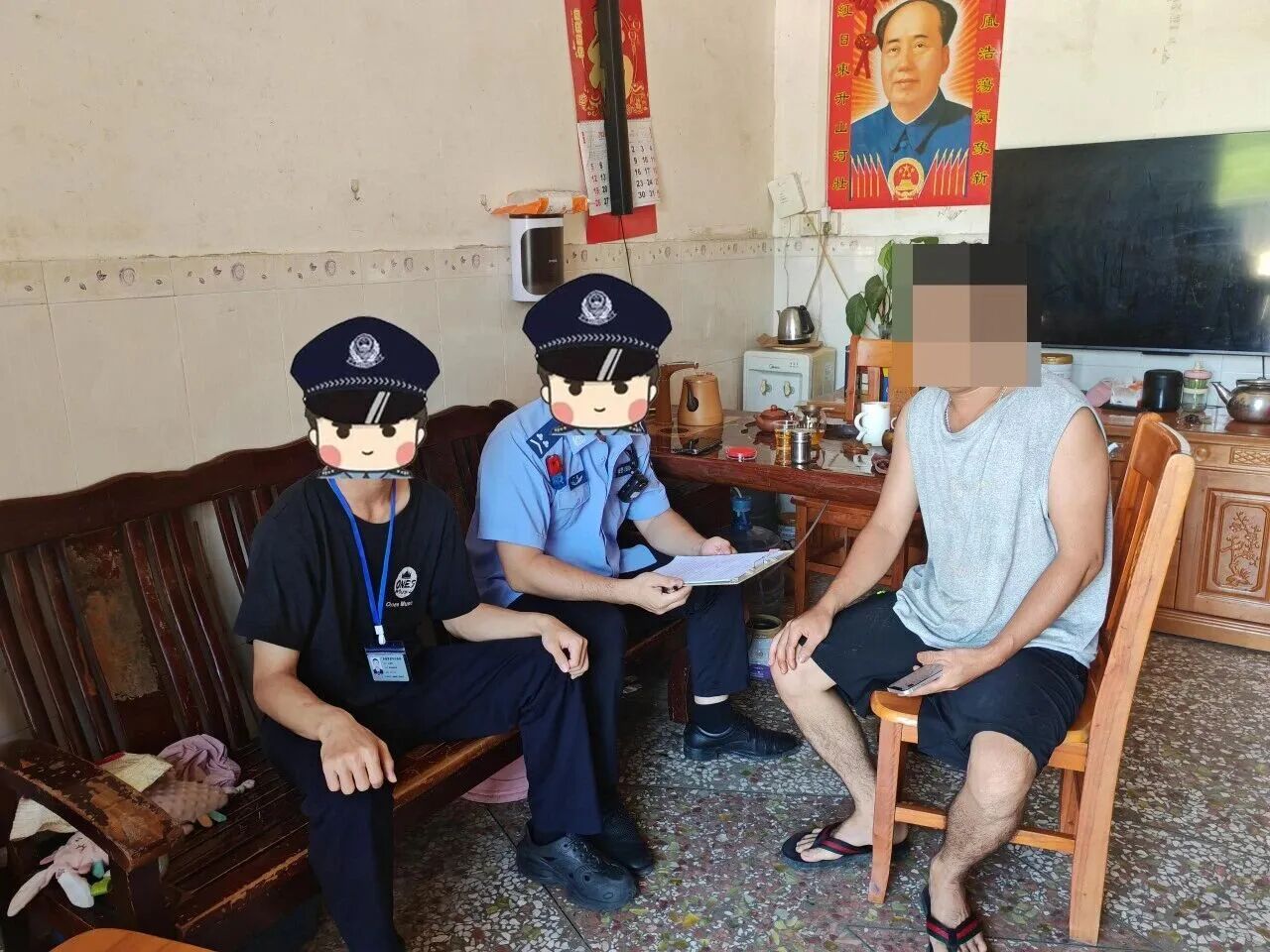 微信图片_2026-07-28_104929_103.jpg