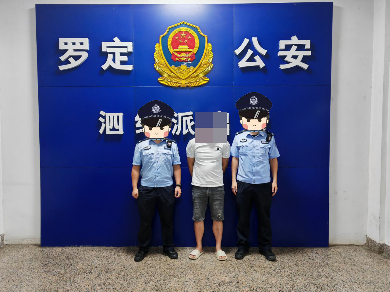 微信图片_2026-08-11_101738_882.png