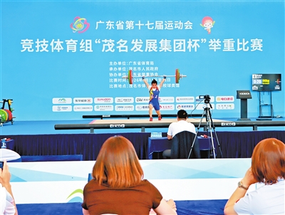 yfrb0826003_002_01_b.jpg