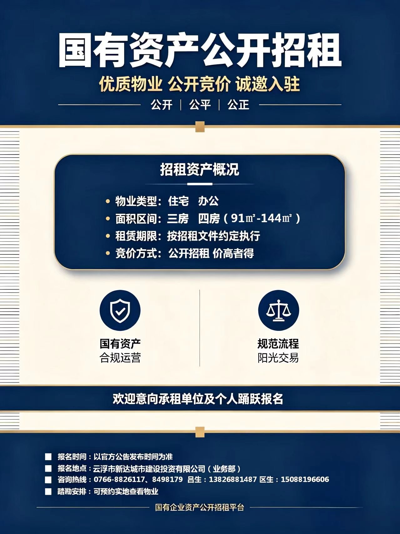 8b7d6fd7a953db1aef9f821d7a156d64.jpg