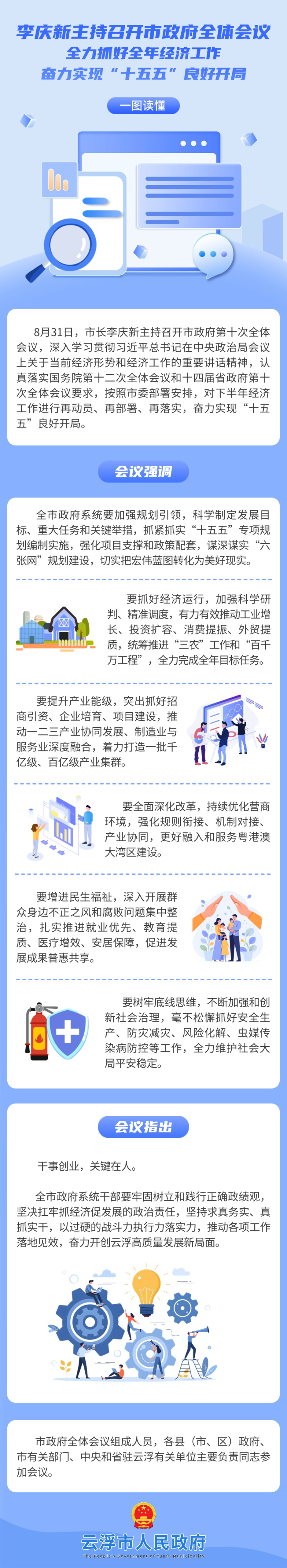 画板 1 (3).jpg
