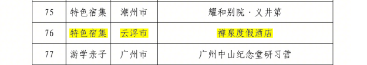 wechat_2026-09-20_082019_100.png