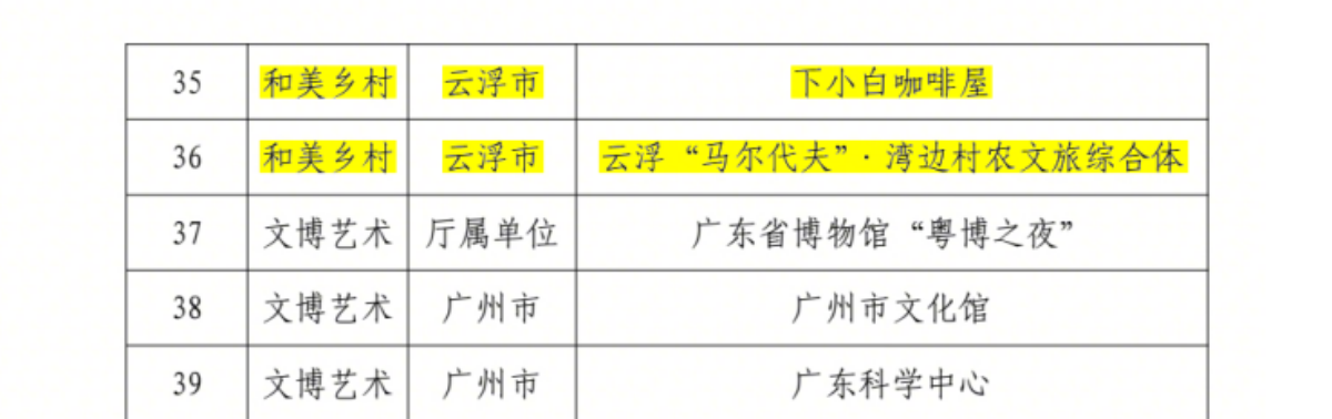 wechat_2026-09-20_082000_452.png