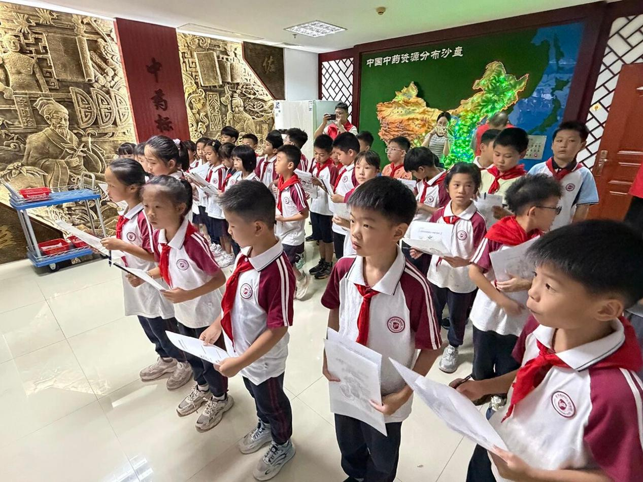 图片9.png