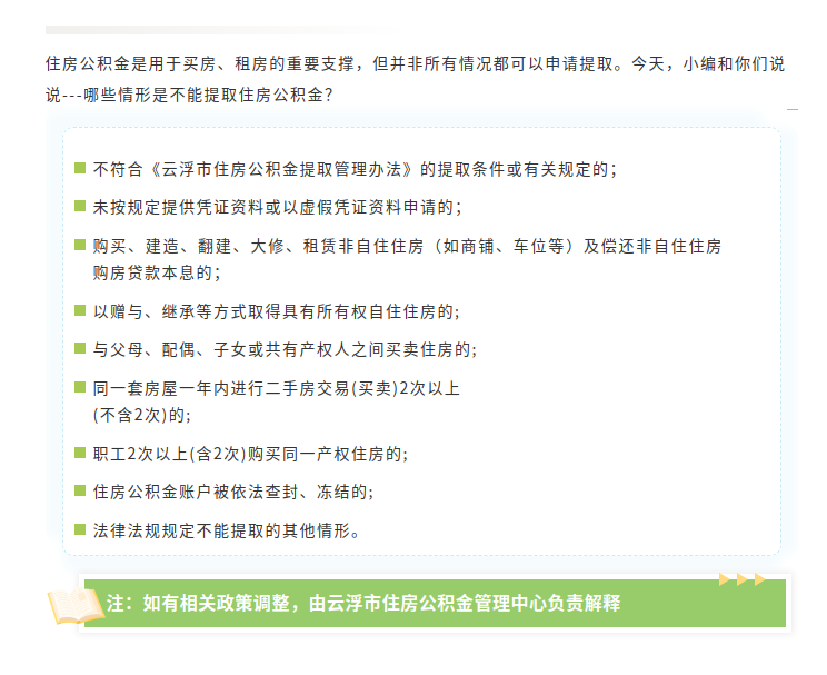 screen_shot_1790240771570.png