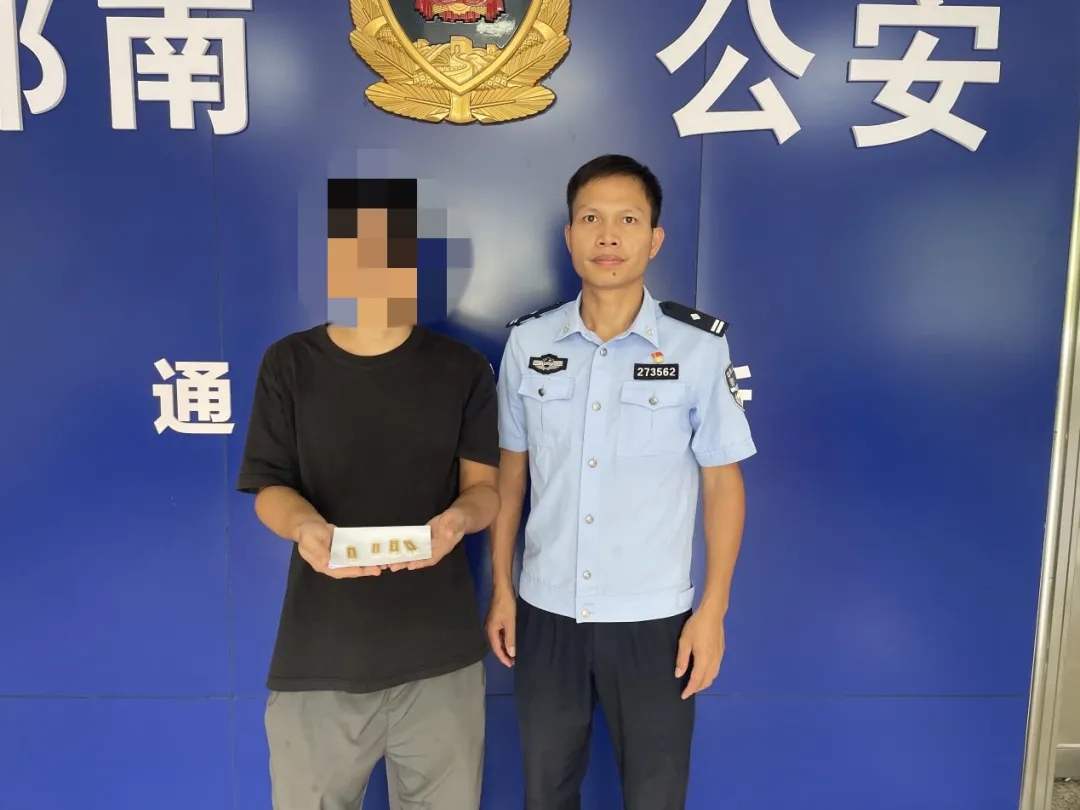 微信图片_20260924171508_21_228.jpg 微信图片_20260924171508_21_228.jpg