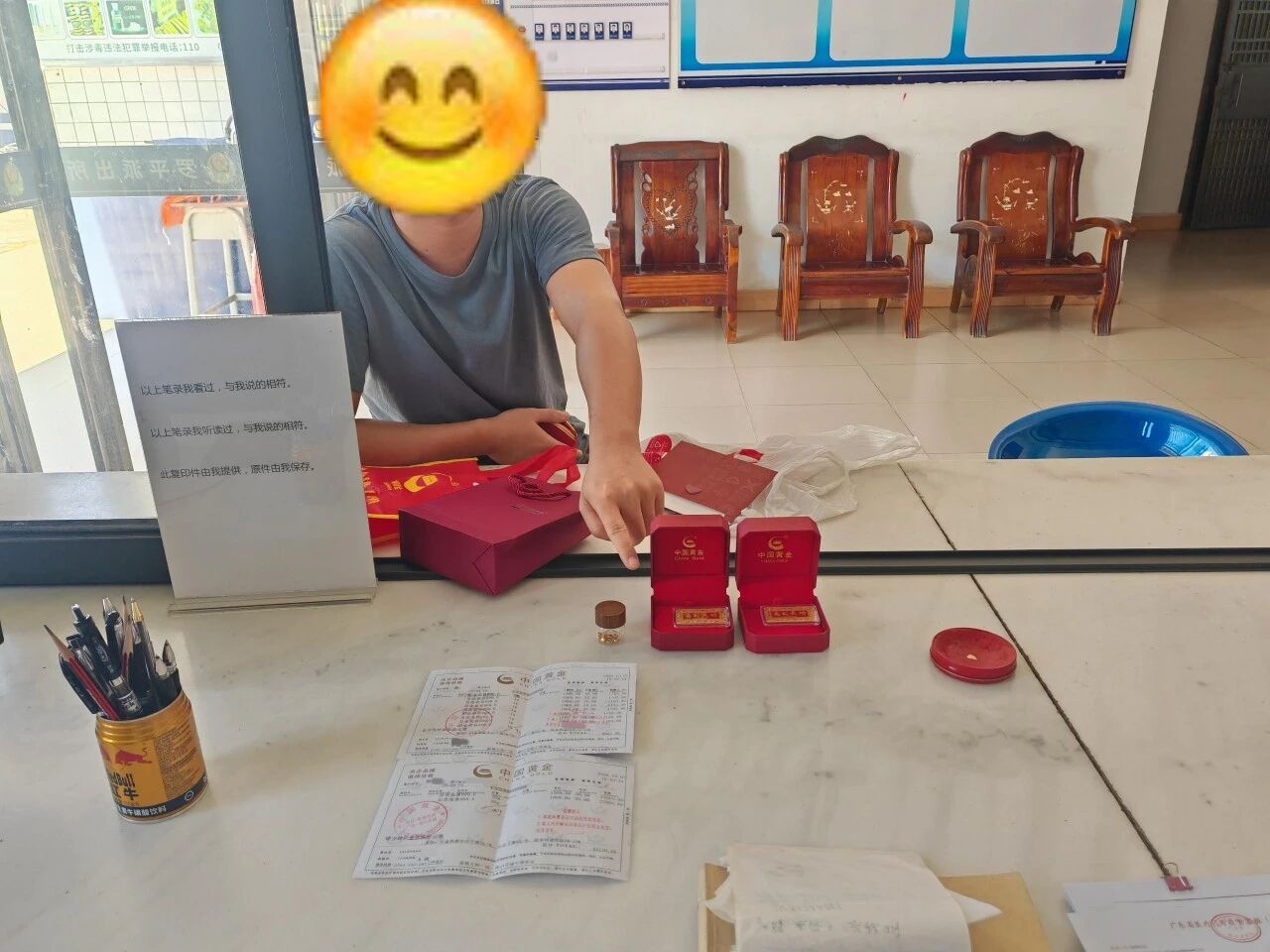 微信图片_2026-10-17_151202_589.jpg