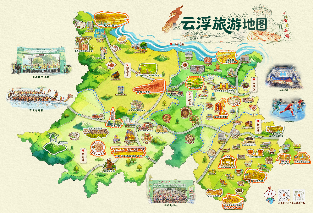 wechat_2026-10-19_101925_185.png