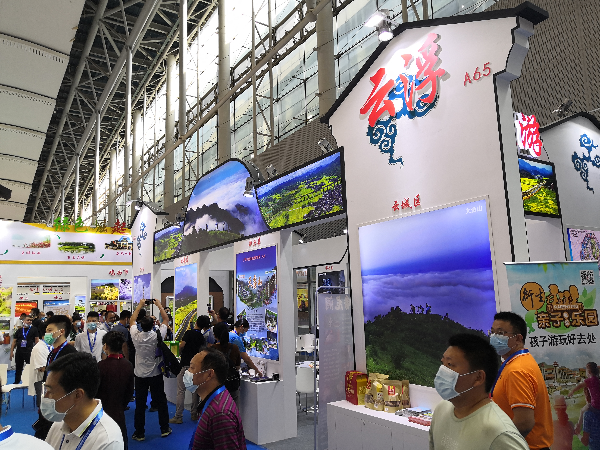 微信图片_20200912221546.jpg