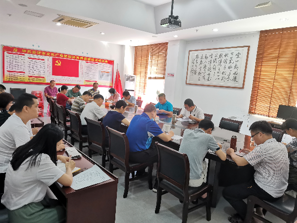 微信图片_202009160844112.jpg