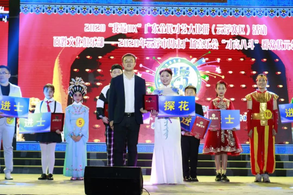 微信图片_20201104103933.jpg