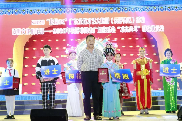 微信图片_20201104103916.jpg