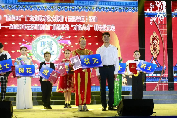 微信图片_20201104103856.jpg