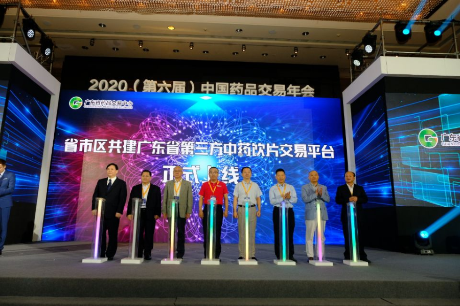 上线.jpg