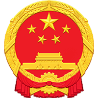 国徽.png