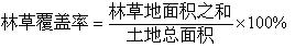 http://www.zhb.gov.cn/gkml/zj/wj/200910/W020080115225924991441.JPG