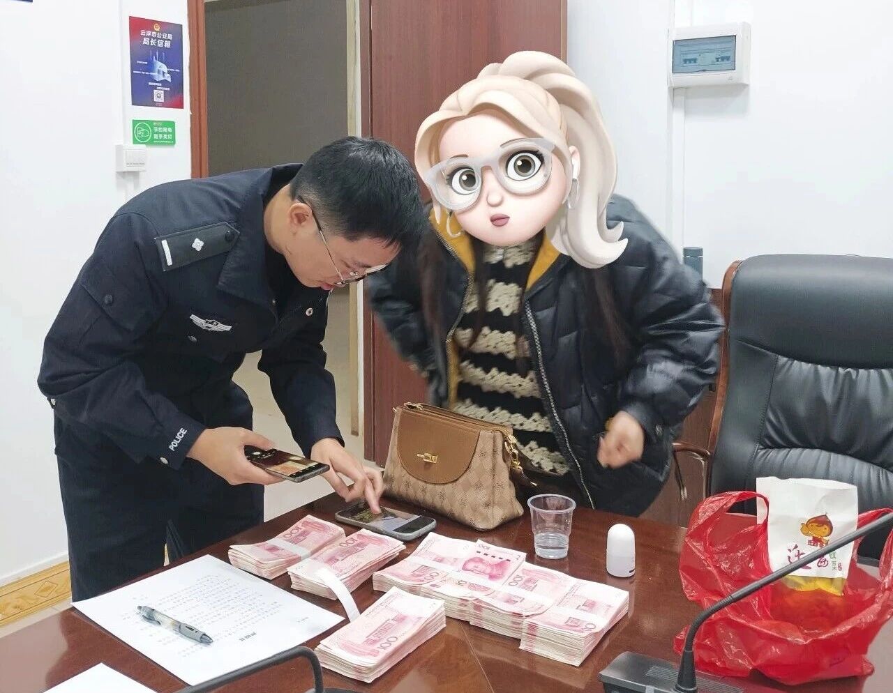 微信图片_2026-01-21_161247_349.jpg
