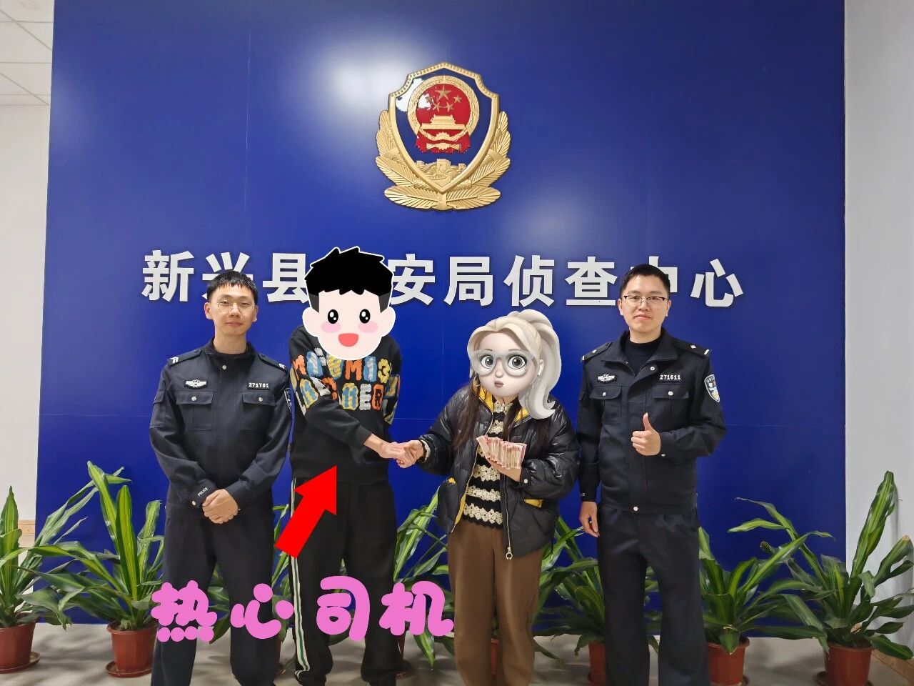 微信图片_2026-01-21_161257_718.jpg