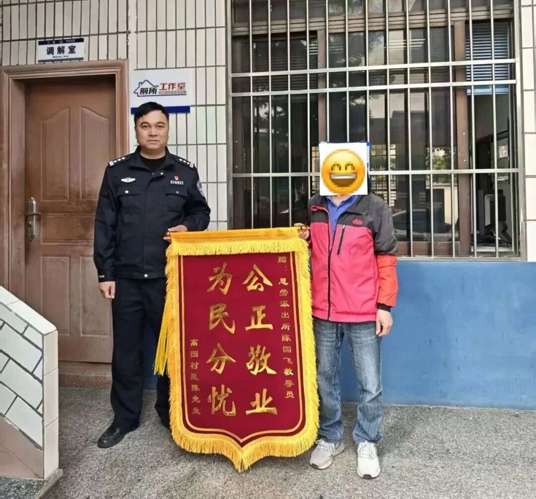 微信图片_2026-03-17_164254_123.jpg