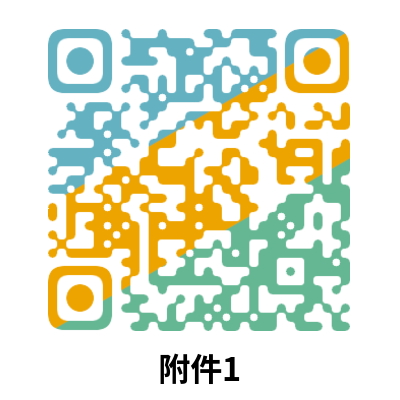 二维码.jpg