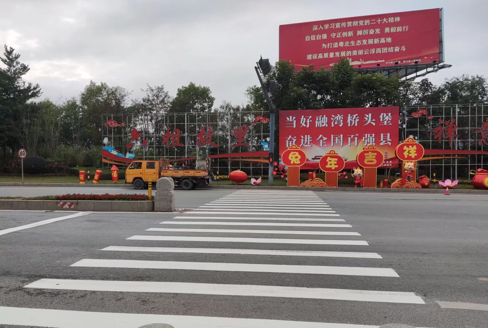 省道S276线新兴县新城镇50KM到52KM急弯路段整改后图片.jpg
