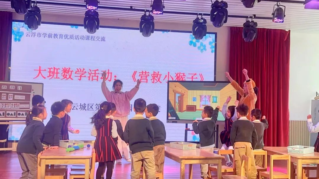 图片4.png