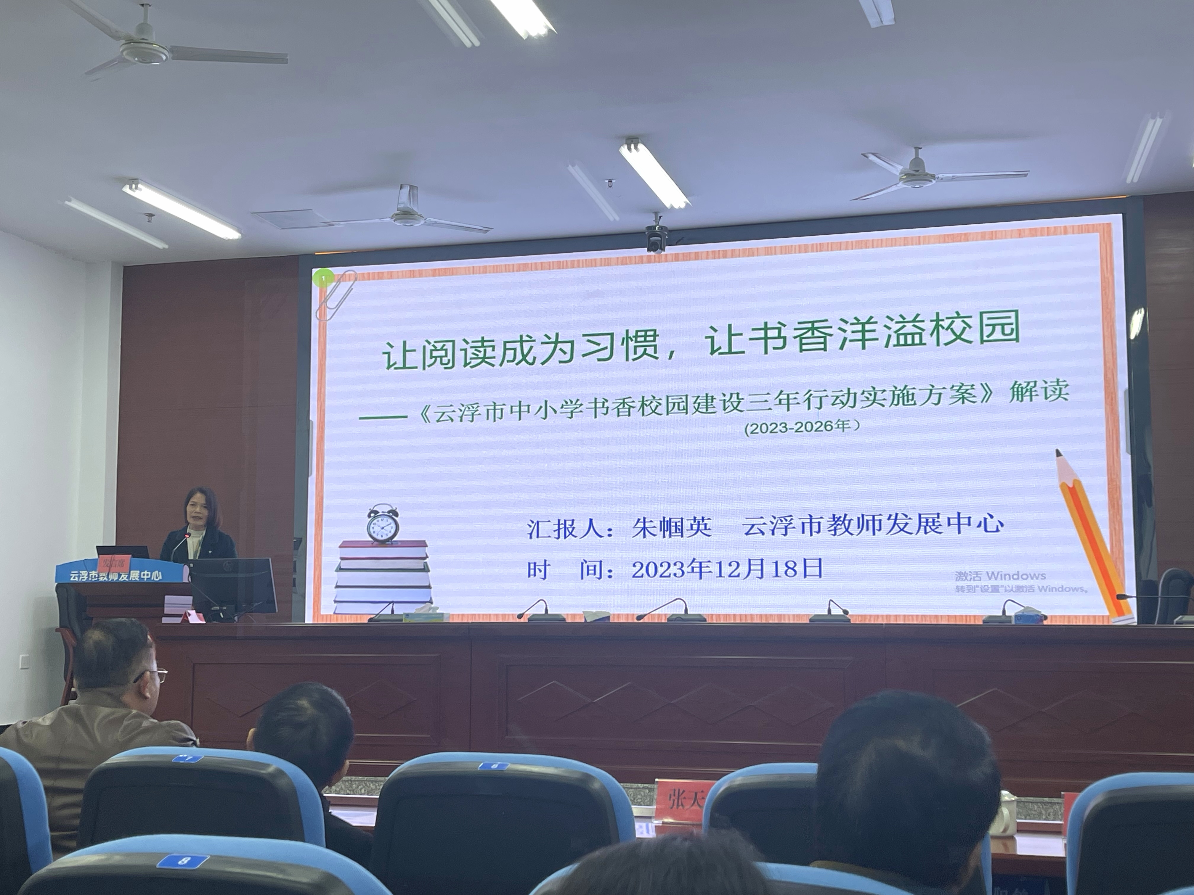 微信图片_20231220155440.jpg
