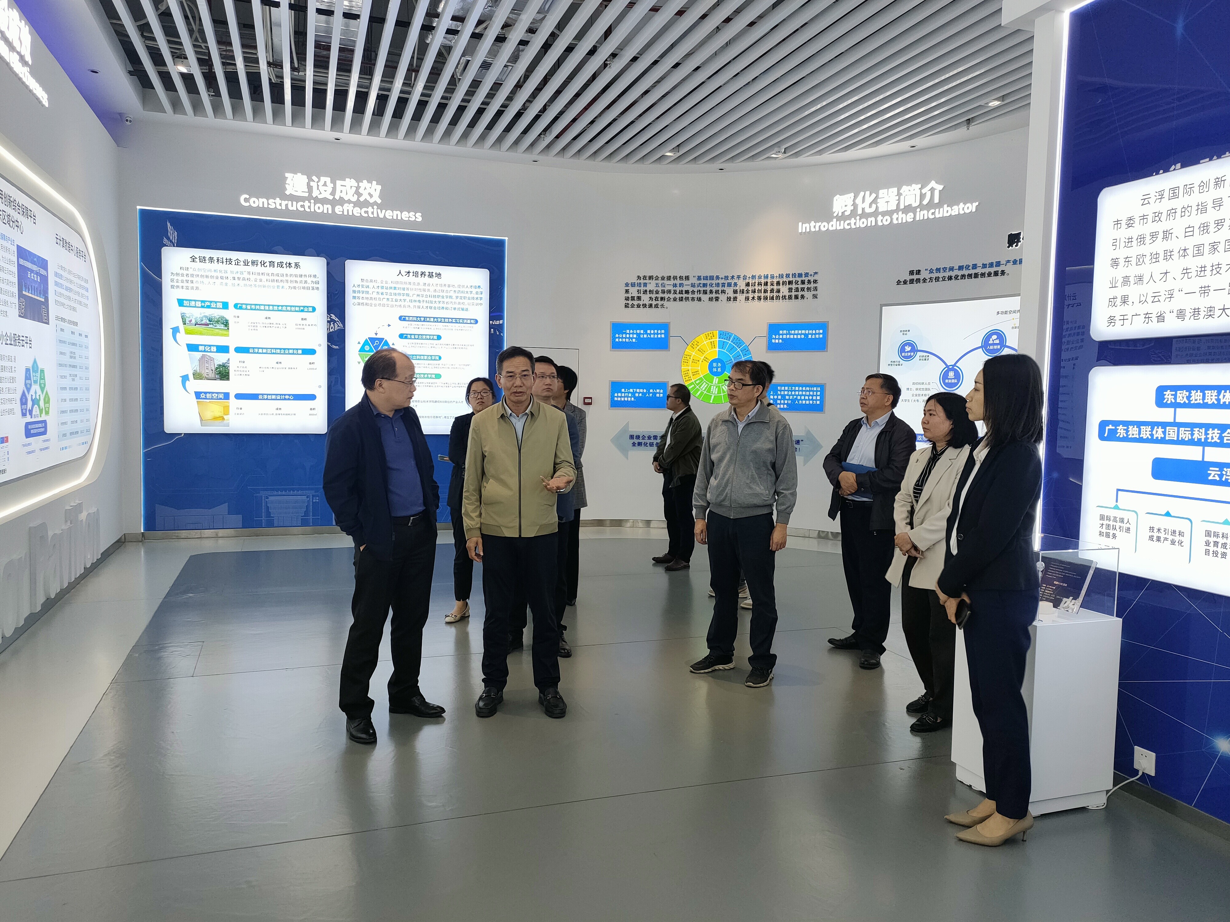 省生产力促进中心主任陈金德同志一行到我市调研科技创新工作