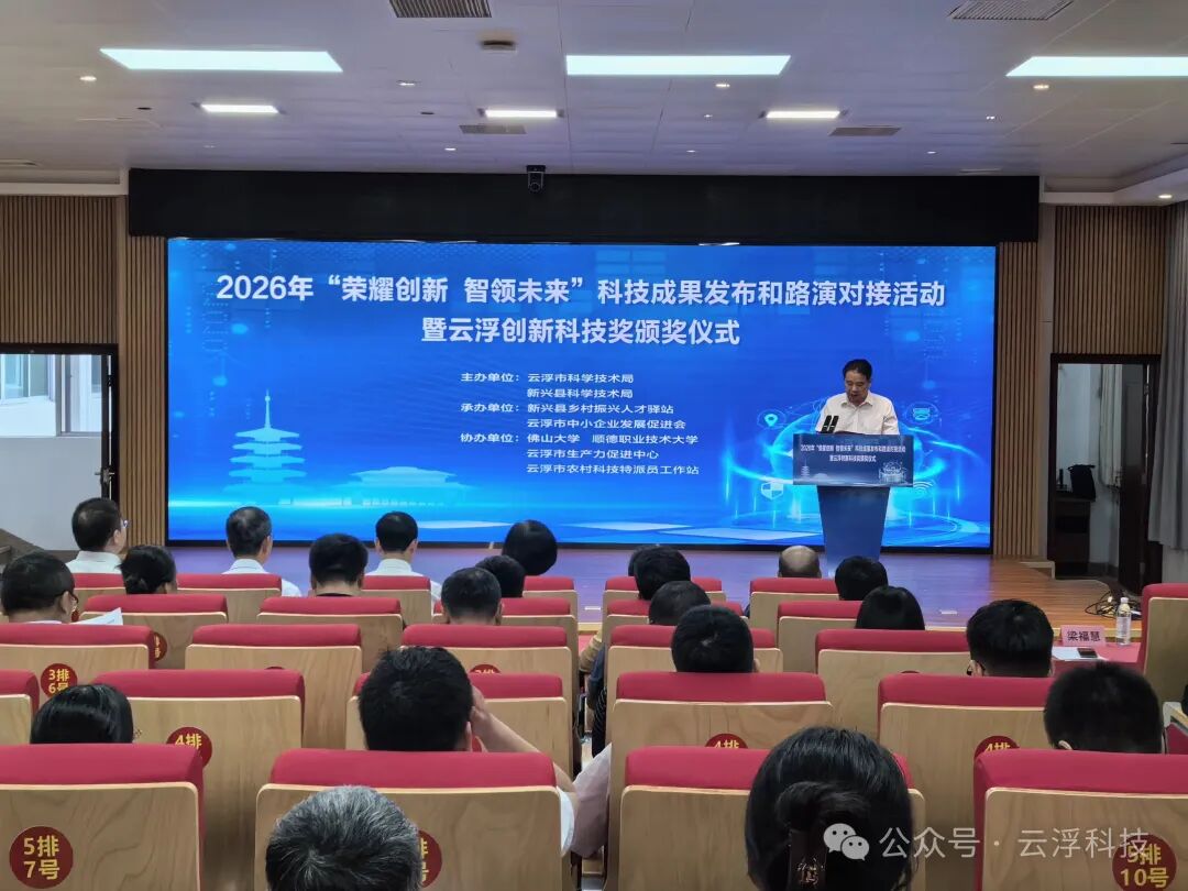 路演1.jpg