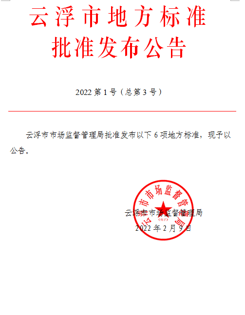 1644395704(1).png