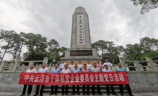 图片5.png