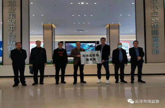 图片6.png