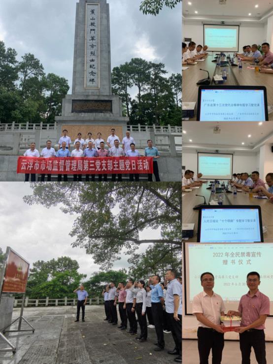 图片6.jpg
