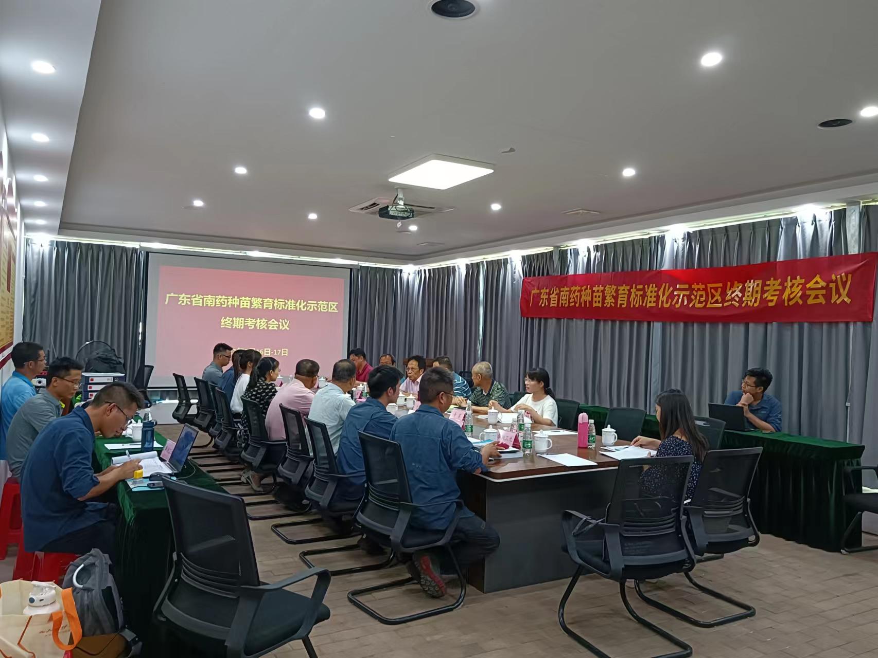 我市3个省级标准化试点顺利通过终期考核2.jpg