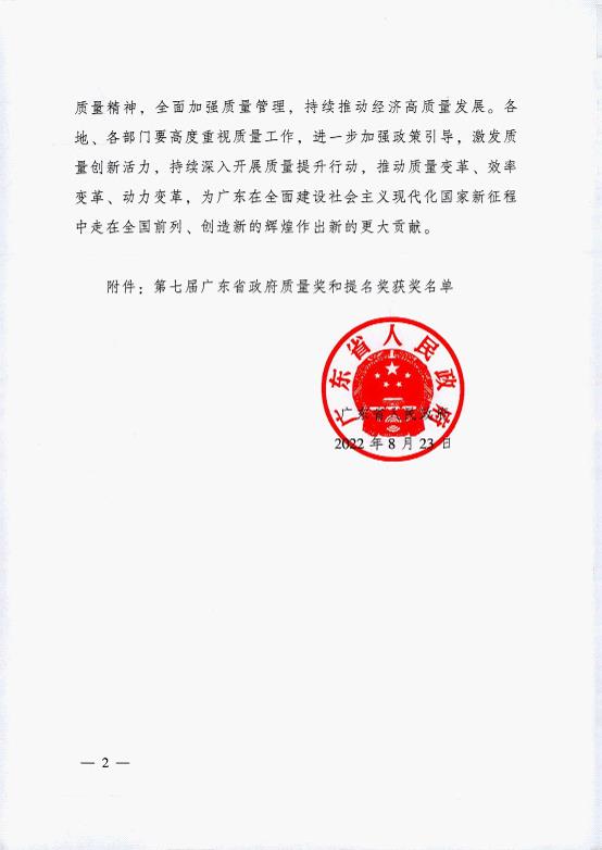 图片9.jpg