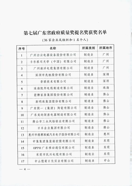 图片11.jpg