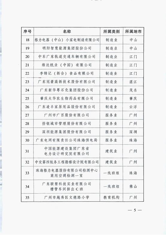 图片12.jpg