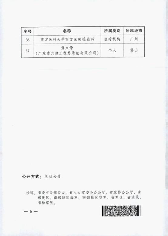 图片13.jpg