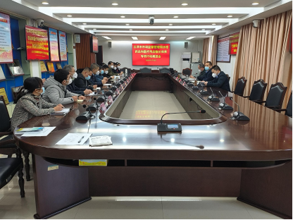云浮市场监管部门多措并举全力做好涉疫药品和医疗用品稳价保质（工作简报）361.png