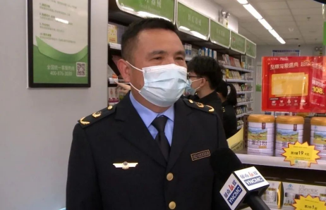 云浮市场监管部门多措并举全力做好涉疫药品和医疗用品稳价保质（工作简报）598.png