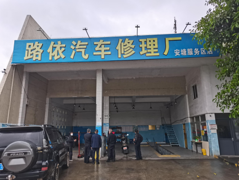 云浮市场监管部门开展节前检查 助力平安春运（工作简报）350.png
