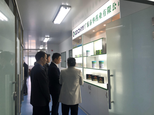 走出机关、走进企业，助力食品行业高质量发展171.png