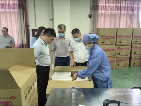 云浮市市场监督管理局采取五项措施助推生物医药产业高质量发展（挂外网）1008.png