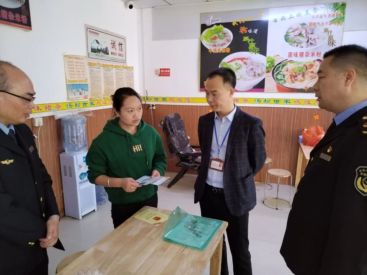 图片16.png