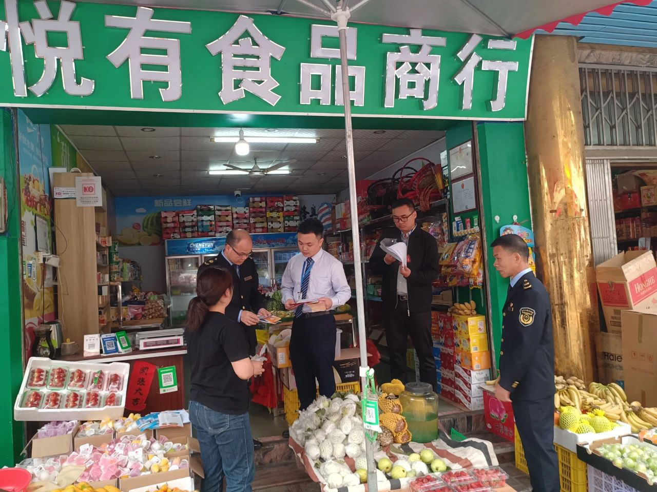 图片17.png