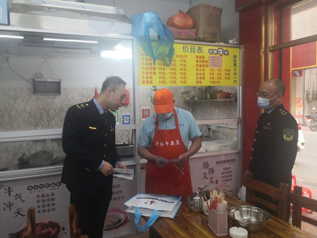 图片18.png