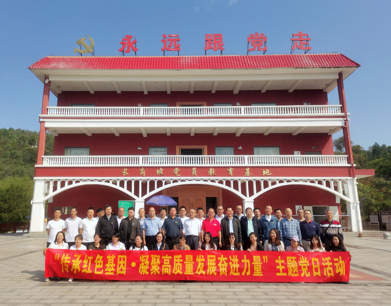 图片1.png