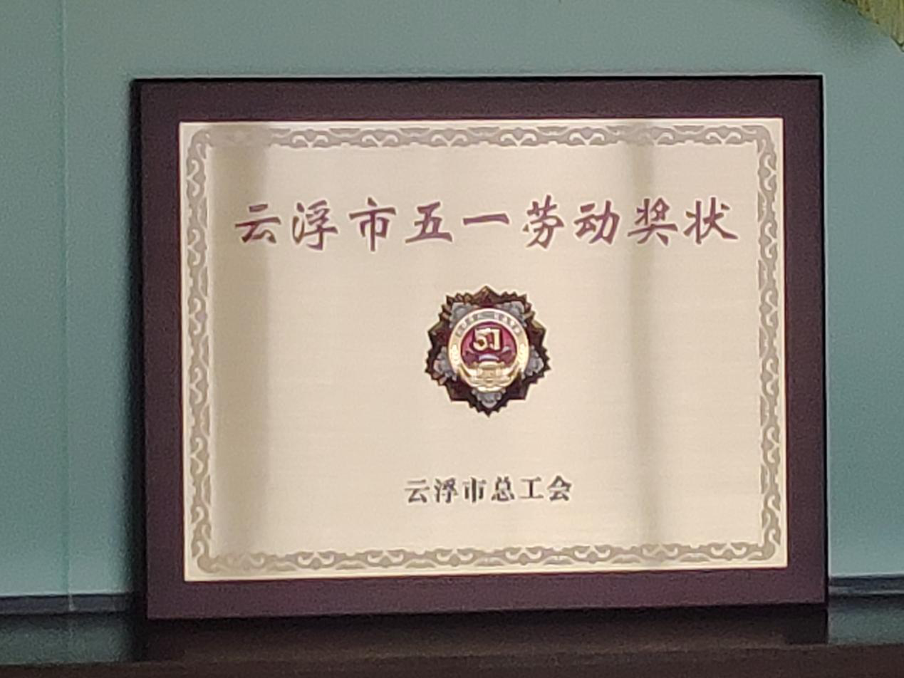 图片8.png