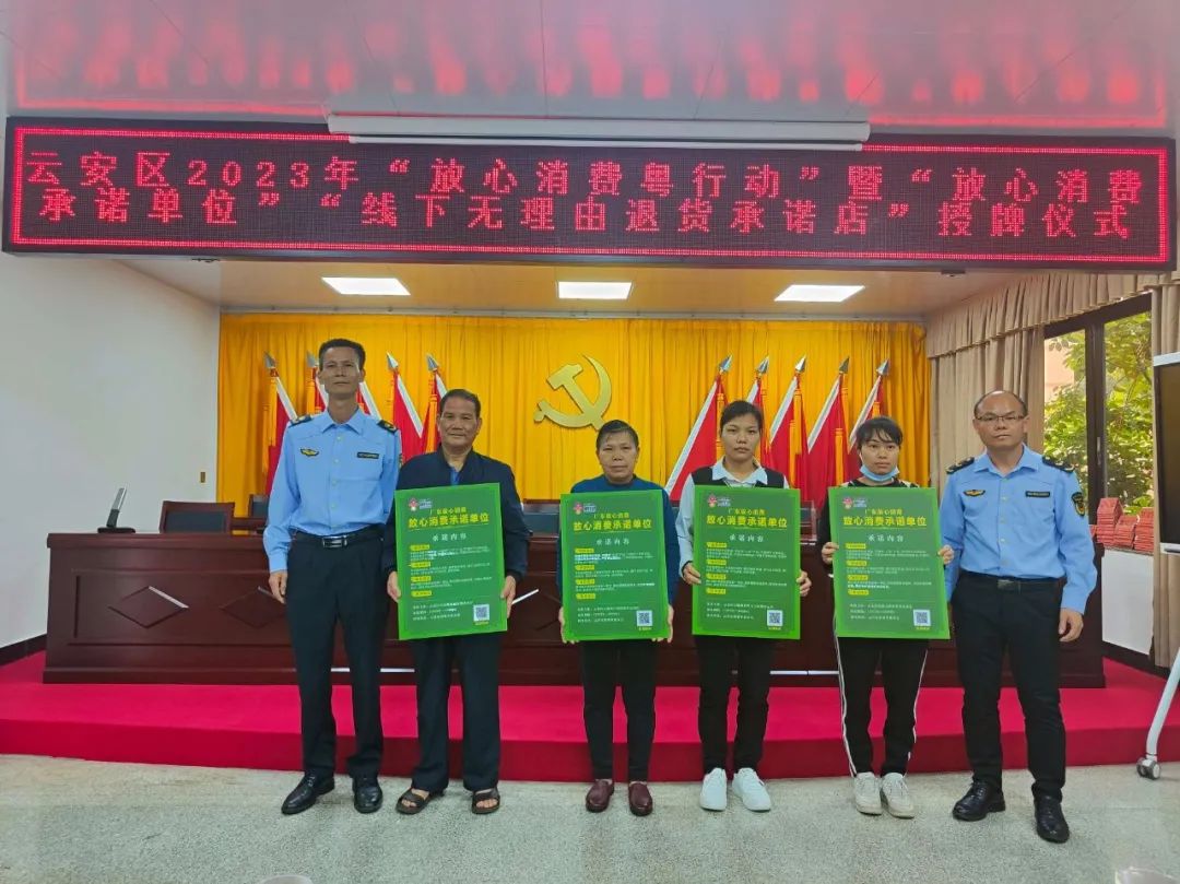 微信图片_20230511093321.jpg