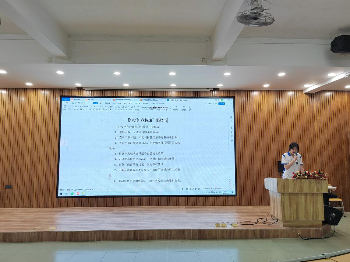 图片24.png